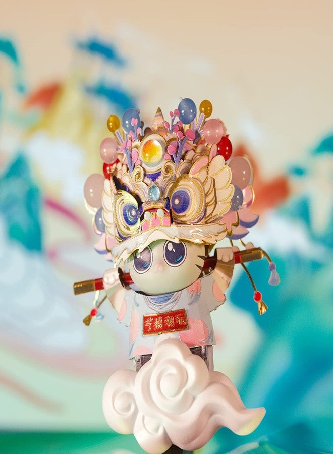 مو أحجية معدنية ثلاثية الأبعاد من MU: لعبة رقصة الأسد الصينية، مجسم قطة معلم الكونغ فو، أحجية، مجسم قطة، مجموعة بناء نماذج معدنية، هدايا أعياد ميلاد، هدايا هوايات، هدايا افتتاح الشركات، ديكور منزلي. - Image 4